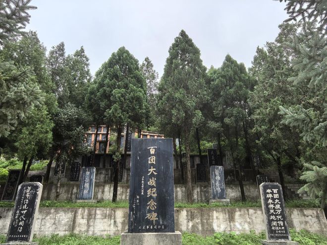 记忆 85年前日军企图摧毁华北抗日根据地！八路军发动这一重要