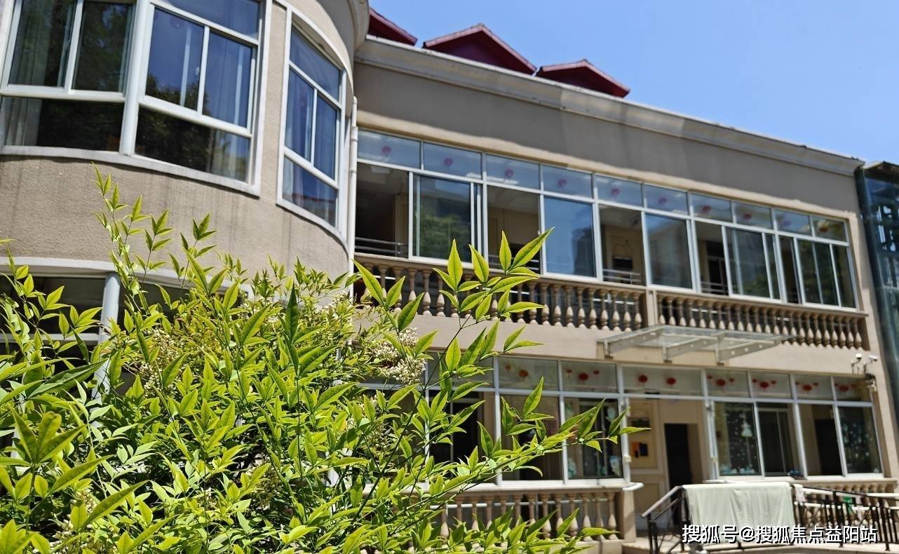 2025上海仙霞社区逸仙长者照护之家详情大全！收费标准+地址