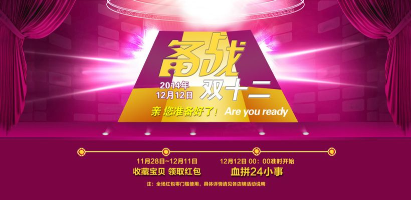 抗战胜利80周年）“侨心共筑和平路”——纪念中国人民抗日战争暨世界反法西斯战争胜利80周年专题活动在广州举行