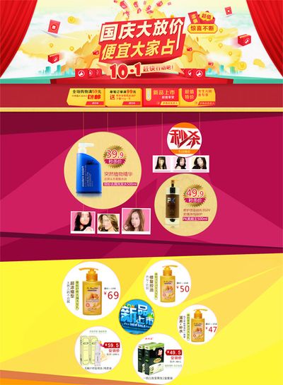 内蒙古电力集团乌海供电公司负荷管理服务中心开展“弘扬良好家风 涵养清风正气”主题活动