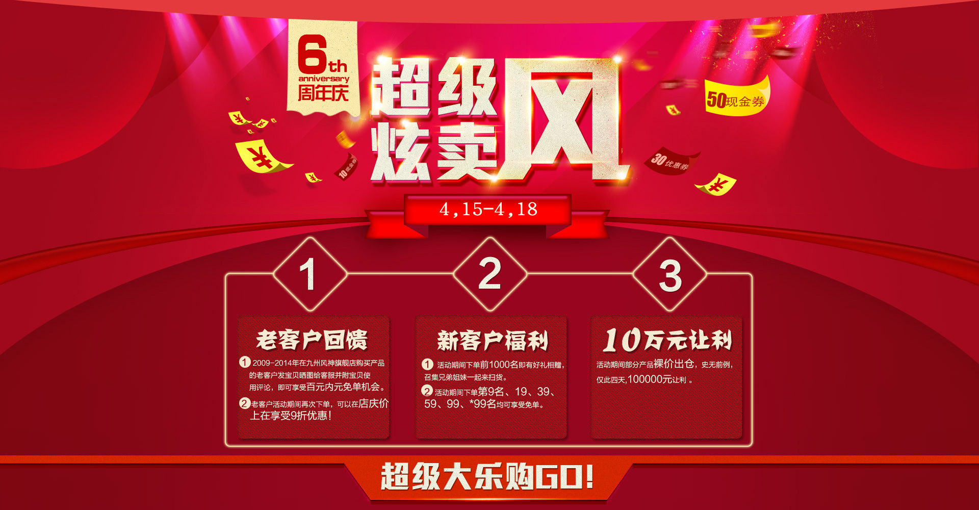 【视频】“侨心共筑和平路”专题活动在穗举行主题展再现海外侨胞共御外侮壮举
