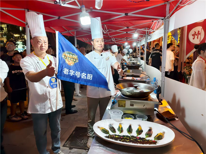 寿县：楚韵流光品秋味 古城美食竞飘香